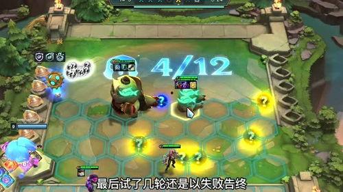 塔姆五费卡爆料视频,全新技能机制与视觉特效大揭秘